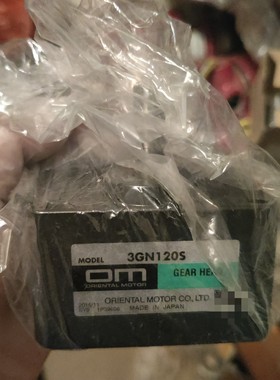 东方马达3GN120S/5GN125K-议价