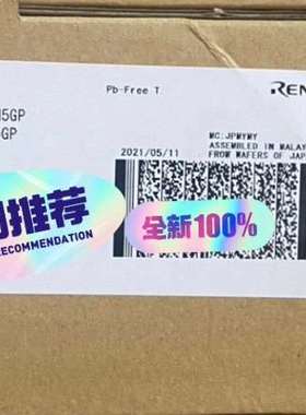 R5F10BMGLFBH5R5F10BMGLFB议价