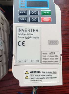 口罩机设备上拆下一些精研变频器JSCCA025九成新用-议价