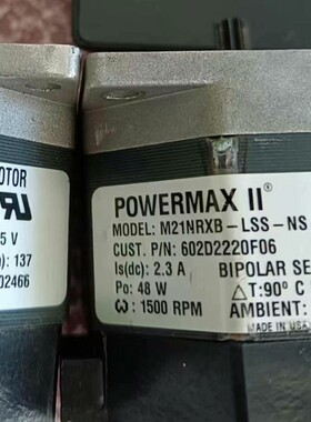 J154POWERMAX II M21NRXB-LSS-N-议价