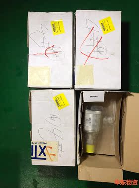 XTRONICA压力变送器.0-4bar//-1~2bar,-议价