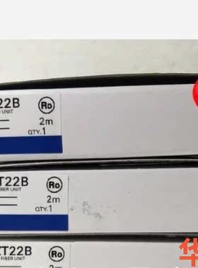 E32-ZT22B 2M 欧姆龙光纤传感器-议价