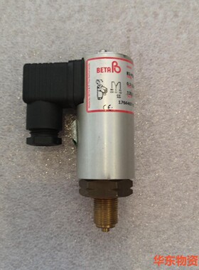 新的压力开关B2-P504H-BXB-P2-BG-Ⅹ1-议价