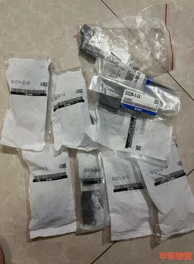 SMC电磁阀 SQ1A31N-5B1-C4  10个-议价