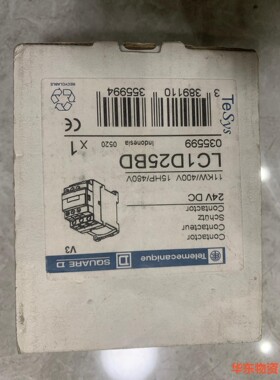 施耐德接触器 LC1D09ED LC1D8011F7C LC