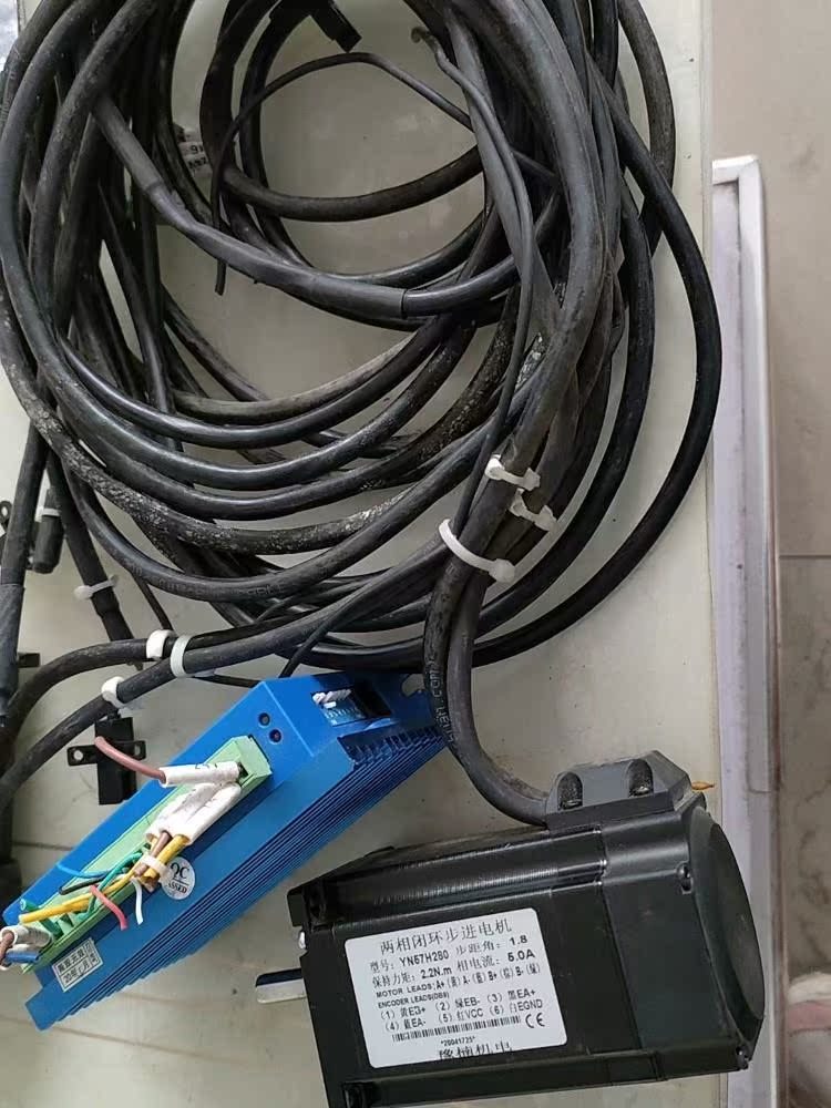 两相闭环步进驱动器电机套装型号YN57H280成色超