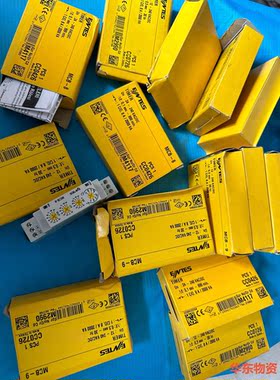 ENTES MCB-8,MCB-9 时间继电器原厂件(议-议价