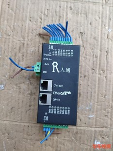EtherCAT 拆机成色如 人通 IO板卡16点位