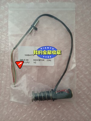 Damcos 160B4172 DPI-E INDICATO-议价