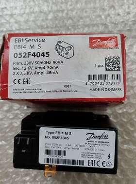 点火变压器EBI4MS. DANFOSS原产052F4045-议价