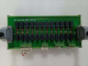 24G 2系统板 474 议价 1WL