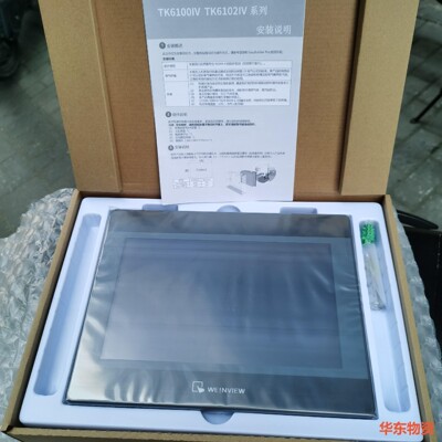 威纶通TK6100IV 5WV MT6103IP1WV MT
