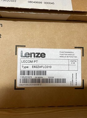 伦茨变频器接口模块 E82ZAFLC010，全新未拆封，邮费