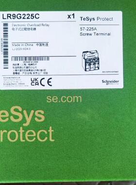施耐德LR9G225C现货议价