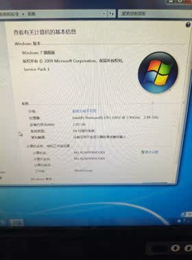 西门子工控主机SIMATICIPC547D6AG议价