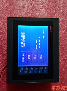 韩國M2I触摸屏:CTOP2M-A/CTOP2M-C成色可充