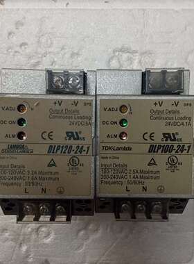 日本兰达TDK-Lambda开关电源DLP120-24-1议价