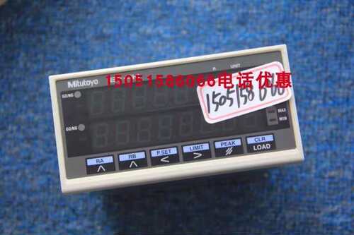 Mitutoyo三丰控制器 EF-PH/EF-12PRH-议价