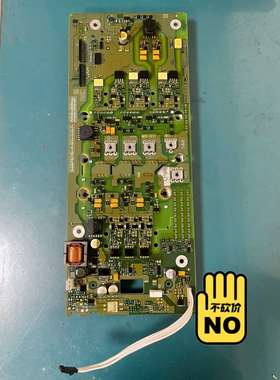 A5E01283425带模块二手拆机包好-议价