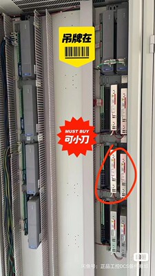 浙大优稳模块UW5101/UW5322/UW5212/UW5-议价
