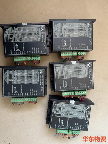 Microstep Sj-2H057MSA步进驱动电机