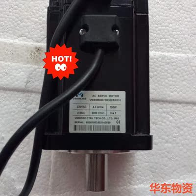 微妙750W电机VMSSM08075B30CSN510