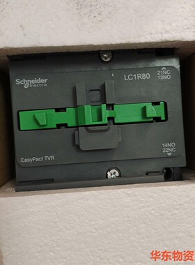 施耐德接触器LC1R80M5N   AC220.原包