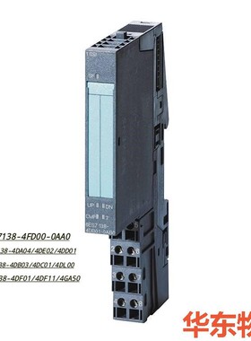 西门子ET200SP 6ES7138-4DB03-0AB0/