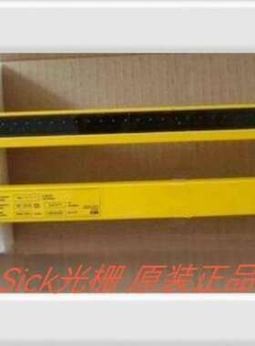 西克Sick安全光栅光幕DeTec4系列
