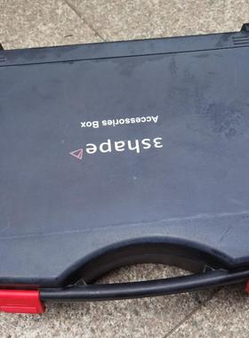 3shape配件盒标定板配件盒子