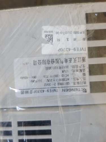 浙江天正TVFE9-4370P变频器-议价
