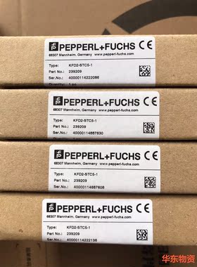 进口倍加福安全栅KFD2-STC5-1订货号239209