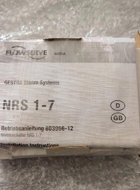 GESTRA NRS1-7 230V 15sec-议价
