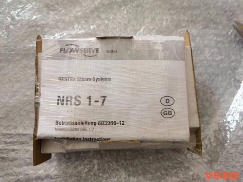 GESTRA NRS1-7 230V 15sec-议价