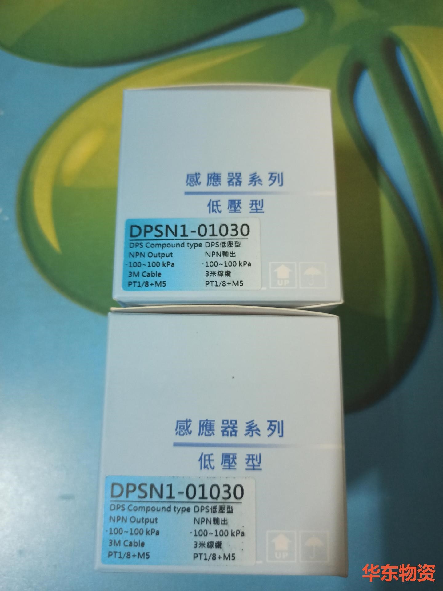 亚德客数显压力表DPSN1-01030 正负压-100-10