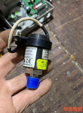 STASET 压力传感器