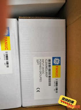 GE 模块 IC200MDL650F-议价