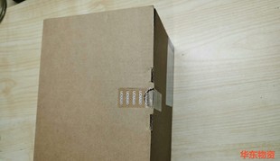 1350一台十台 议价 EM40DR CP1L