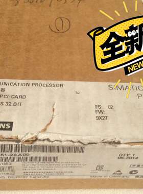 西门子S7编程电缆CP55126GK1551-2AA00议价