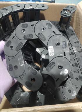 匹士克拖链HPU408-R50卖的剩下一点尾货因