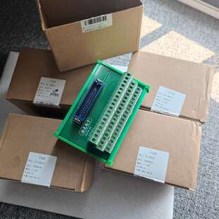洛克电子发那科50芯分线器端子台FX-50HD/Z  PCB-议价
