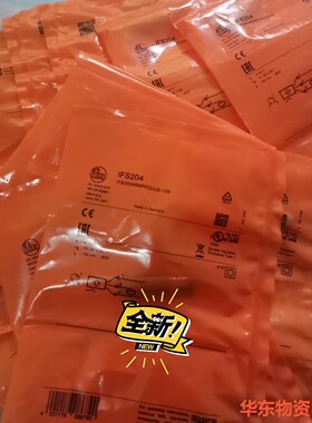 IFS204   IFS210    IFS240 IFM