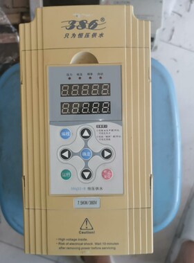 JTE386S2   B0075G3-议价