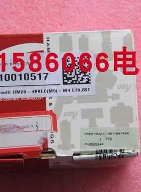 Ham-let 隔膜阀 HM20-4VKLCM5-M4--议价
