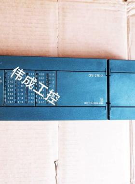 二手拆机西门子SIEMENSPLC可编程控制器S7--20