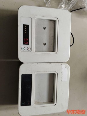 H2O3一H ,H2O3 - 100C - 卡尤迪/Coyo