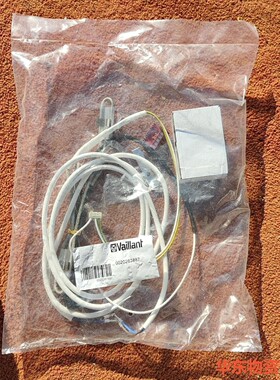 威能壁挂炉水箱温感探头温度传感器储水罐感温传感器感温线