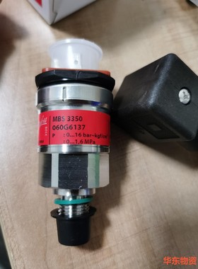 丹佛斯 压力传感器 mbs 3350 060G6137-议价