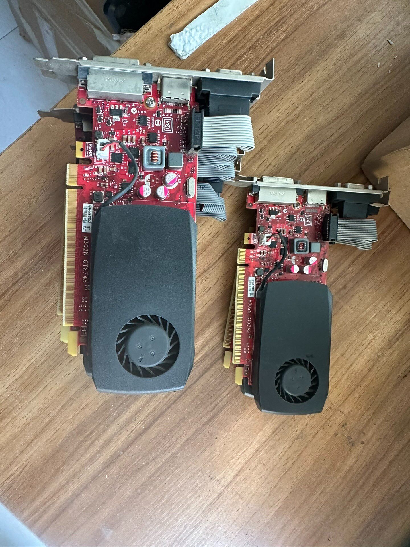戴尔dell显卡gtx745 4GB D3半高刀卡 成色新-议价