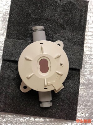 NOHMI BOSAI VDCW501-D,烟感火焰探测器,-议价